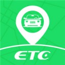 ETC出行app下载