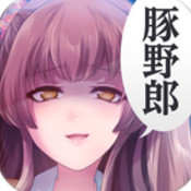 我讨厌你啊中文下载