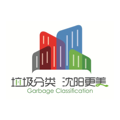 沈阳绿色账户app下载安卓版