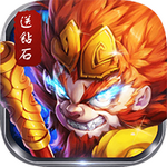 西游仙魔传无限元宝版