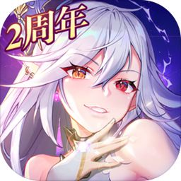 苍之纪元下载平台