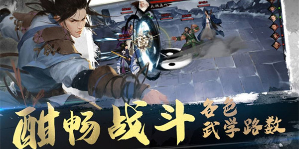 我的侠客菜谱获取位置大全