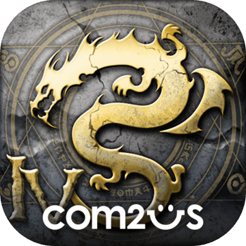 艾诺迪亚4高爆率版128倍