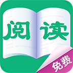 人人阅读器下载安装