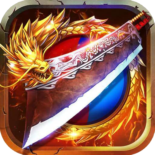 散人沙城安妮服