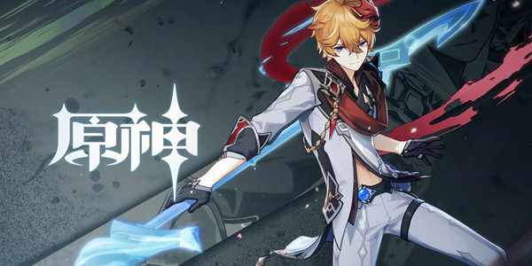 原神所有角色突破所需材料汇总