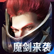 真红之刃沈腾代言