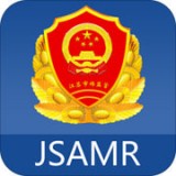 江苏市场监管app下载营业执照