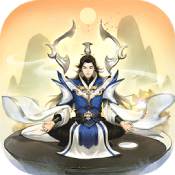 逍遥修真内购版