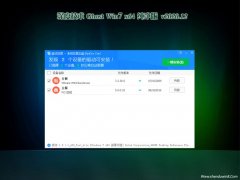 深度技术win7 64位纯净版