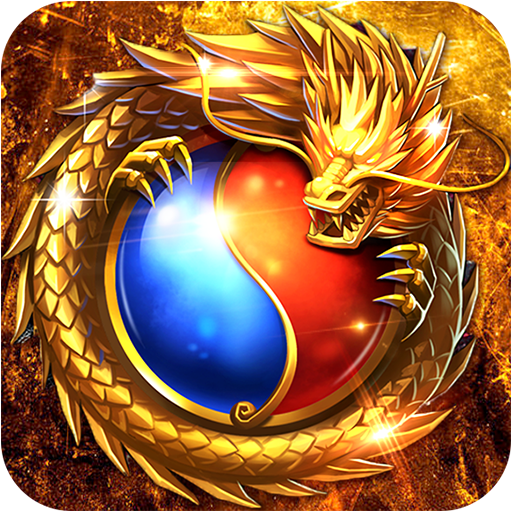 激战皇城星辉下载