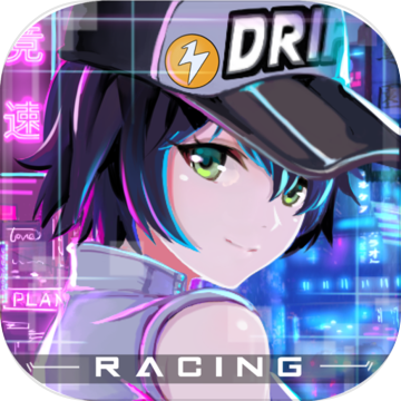 一起来飞车2下载2021