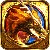 93游戏转职传奇龙皇传奇