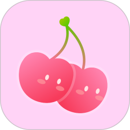 下一个樱桃聊天交友