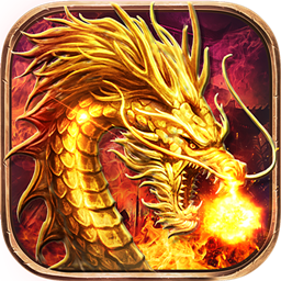 天马沉默传奇9级时装