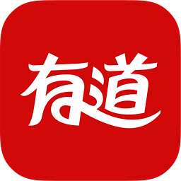 有道词典笔2.0专业版说明书