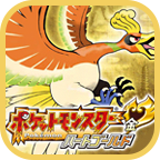 口袋妖怪心灵之金神兽