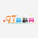 97韩剧网在线使用