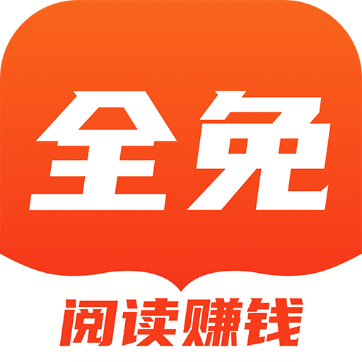 千红全免小说手机版