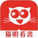 猫眼看书1.4.0