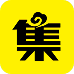 集游社无限时间试玩