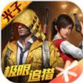 小茂游戏助手2.0