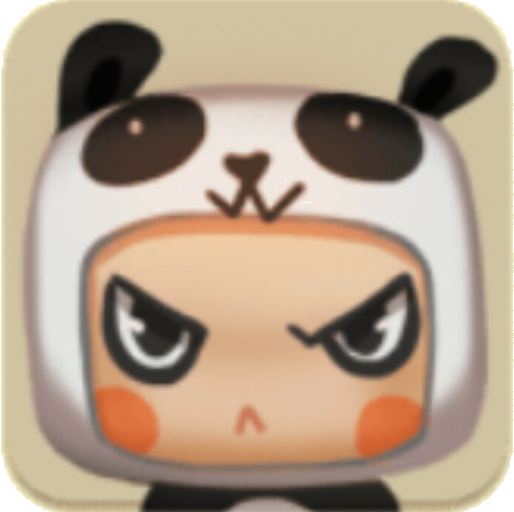 乖巧的熊迷你世界免费解锁皮肤