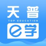 普学网下载答案