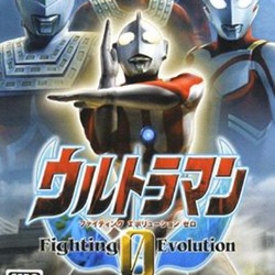 免费下载奥特曼格斗版0