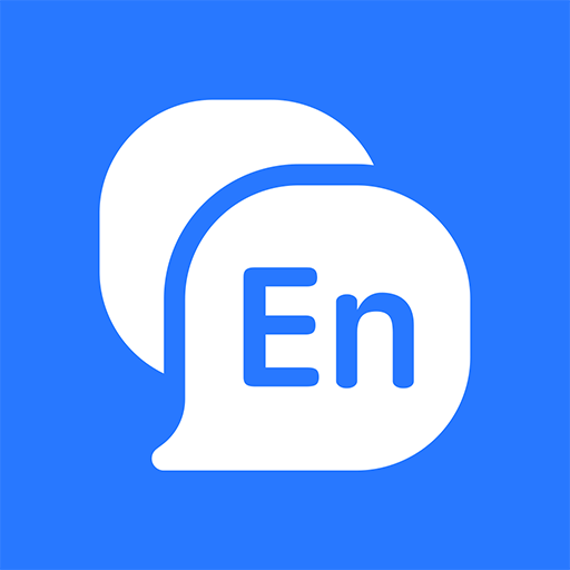 嗨学英语嗨学单词