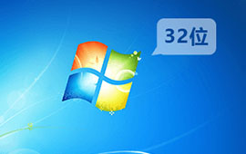 windows7激活密钥永久版