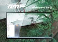 win7ghost系统下载