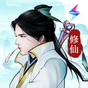 剑开仙门最强组合