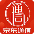 京东通信app下载