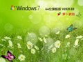 win7 gho下载