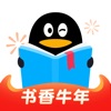 QQ阅读会员免费领取