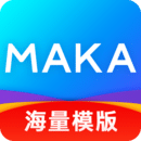 maka设计下载