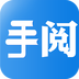 手阅小说
