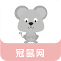 下载冠鼠网并安装