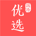 国珍优选app最新版下载安装