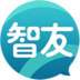 智友app