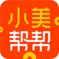 小美帮帮赚钱