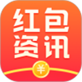 红包资讯下载