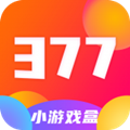 377小游戏盒子下载