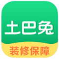 土巴兔新房装修