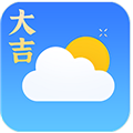 大吉天气软件下载
