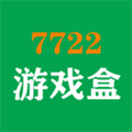 7722游戏盒安卓版