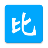 比趣阁免费版