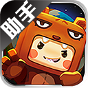 迷你世界助手(黑科技)下载