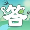 答题高手下载